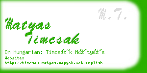 matyas timcsak business card